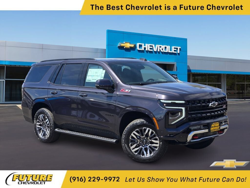 2026 CHEVROLET Tahoe