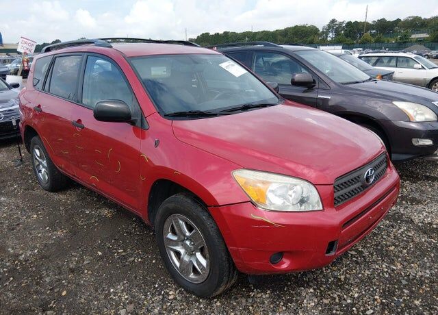 2008 TOYOTA RAV4