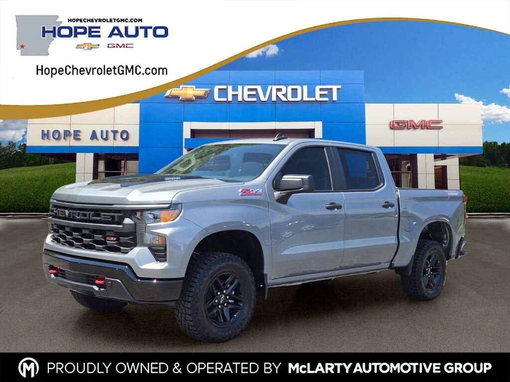 2026 CHEVROLET Silverado