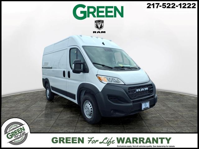 2026 RAM Promaster 1500