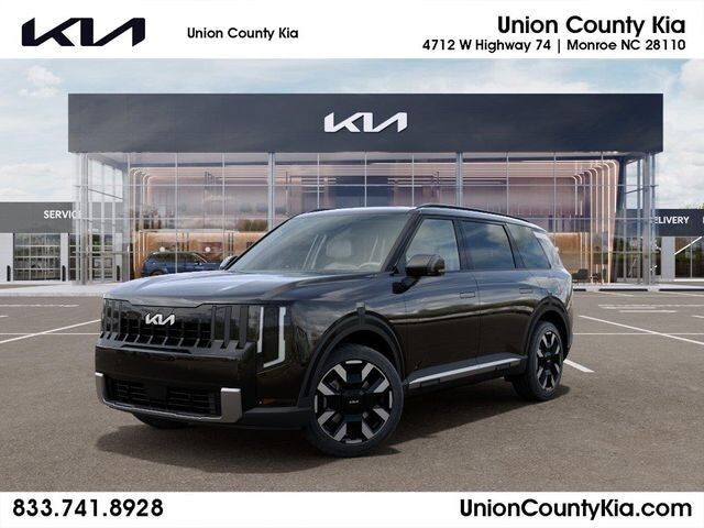 2027 KIA Telluride