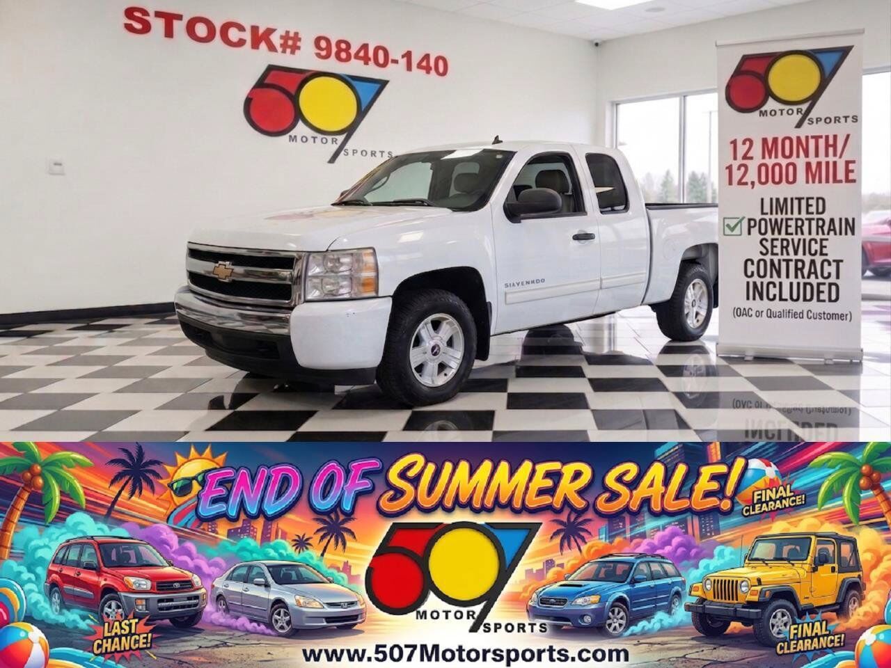 2011 CHEVROLET Silverado