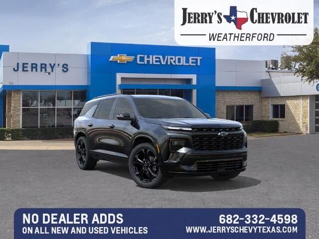 2027 CHEVROLET Traverse