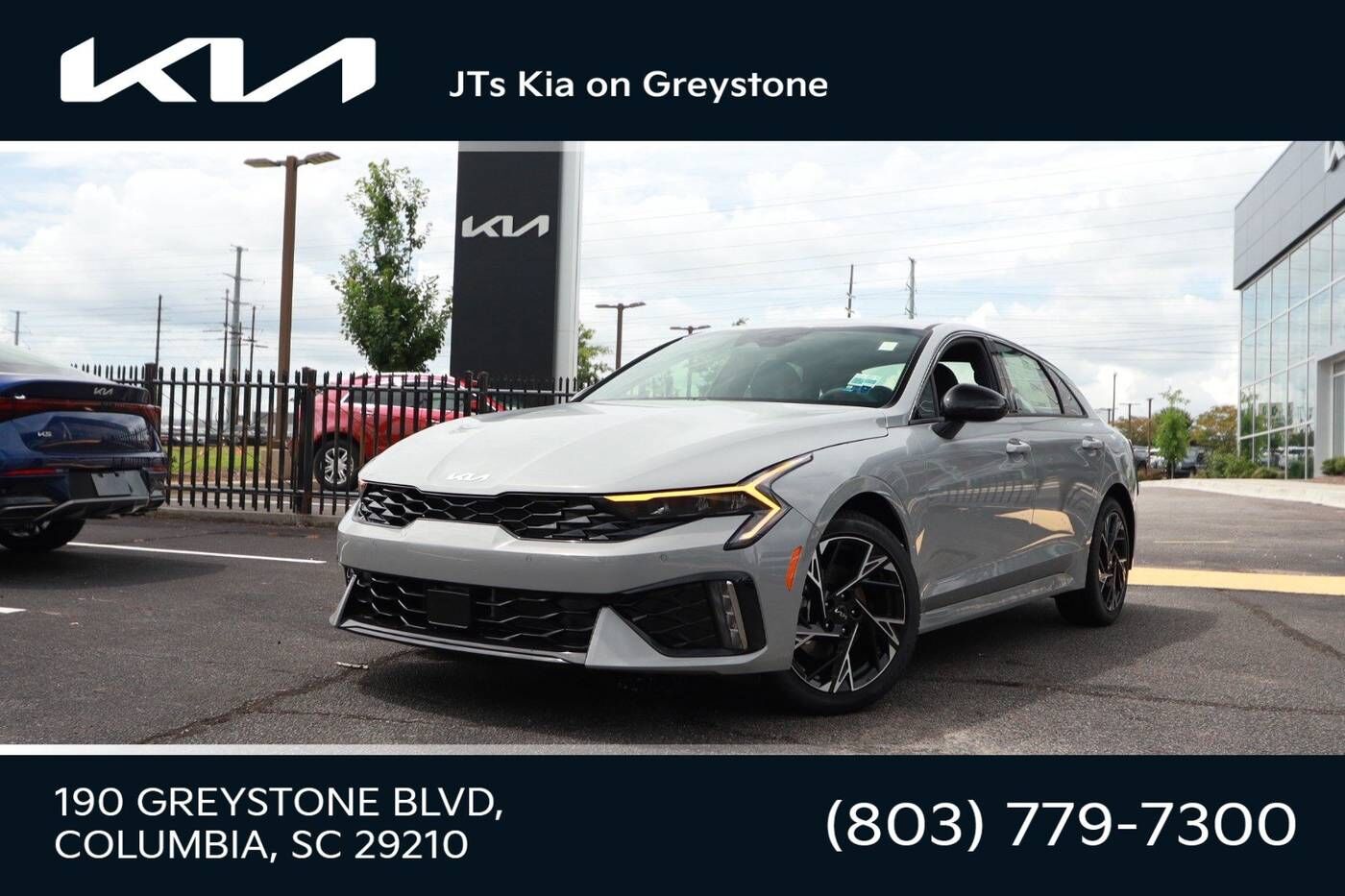 2026 KIA K5