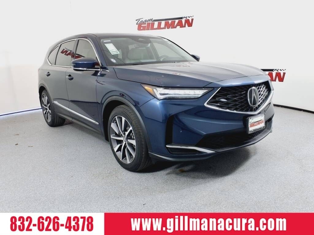 2026 ACURA MDX