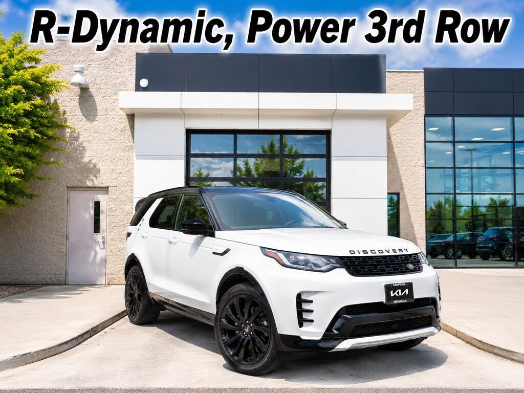 2023 LAND ROVER Discovery