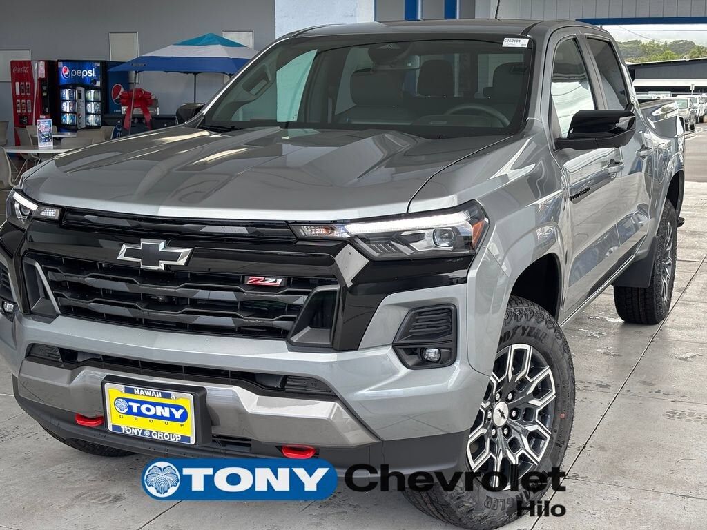2026 CHEVROLET Colorado