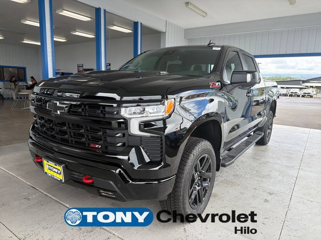 2026 CHEVROLET Silverado