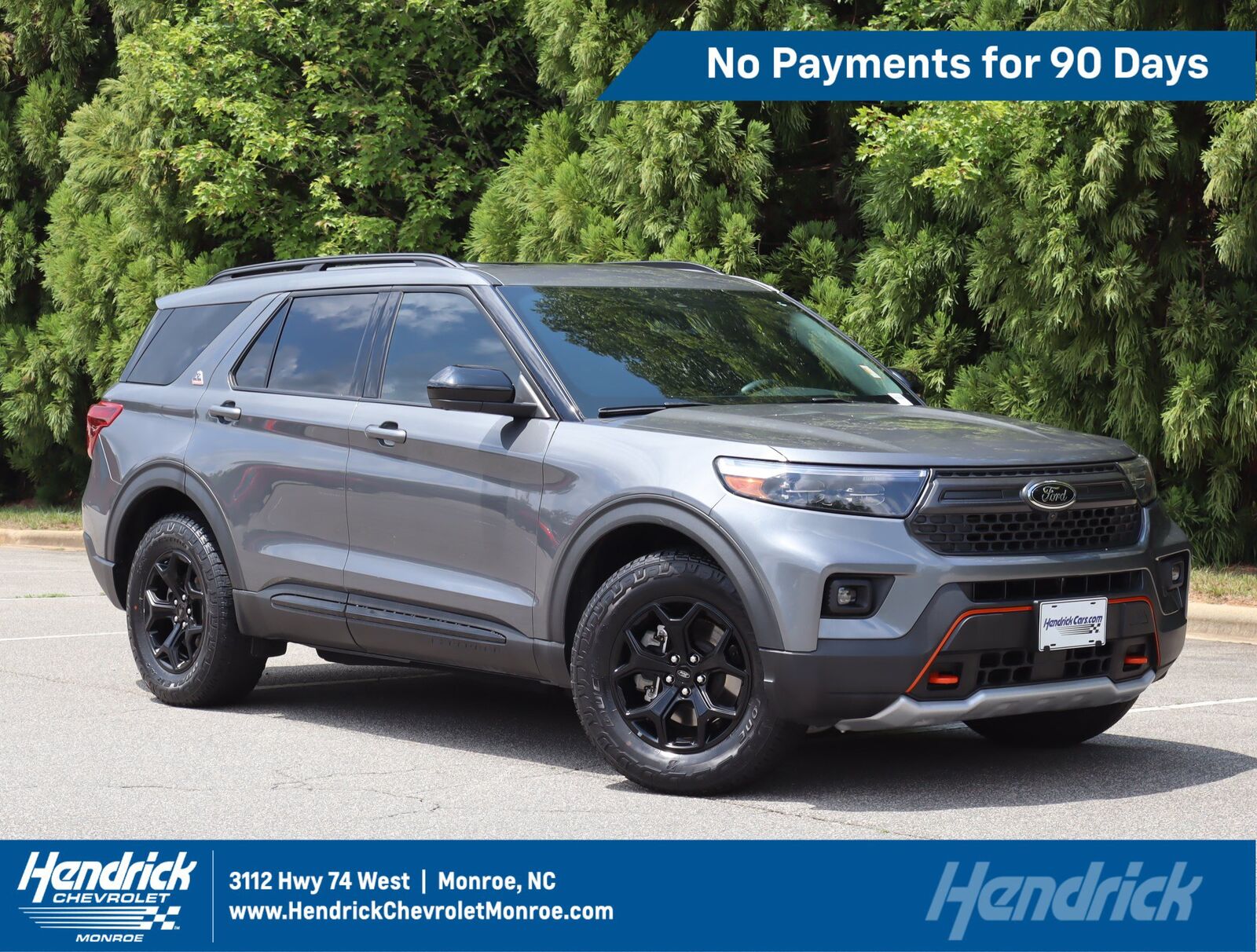 2023 FORD Explorer