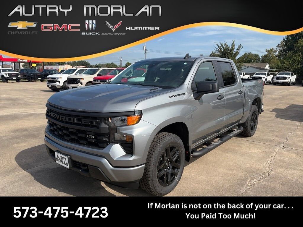 2026 CHEVROLET Silverado