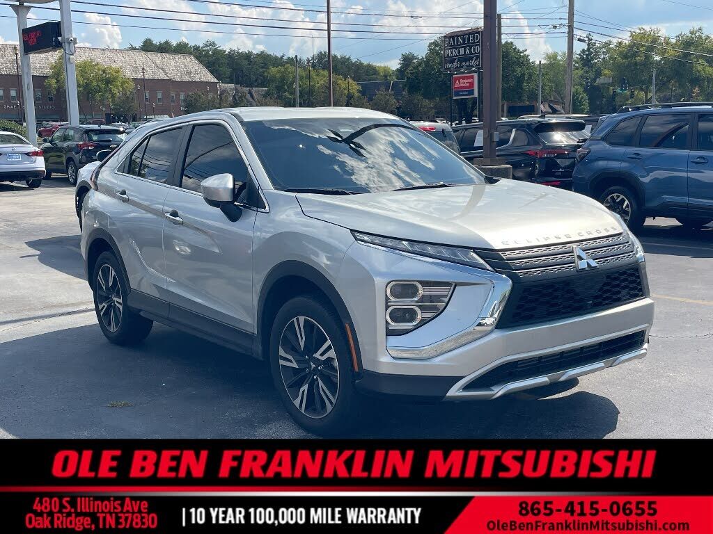 2025 MITSUBISHI ECLIPSE CROSS