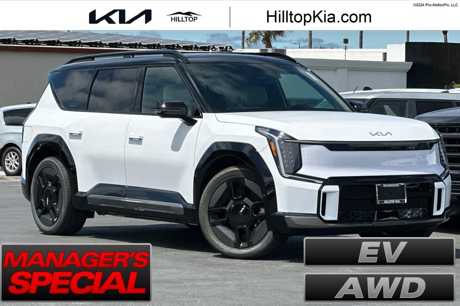 2026 KIA EV9