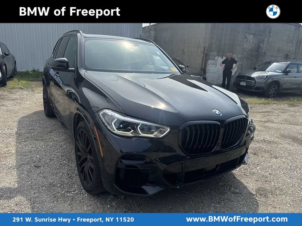 2023 BMW X5