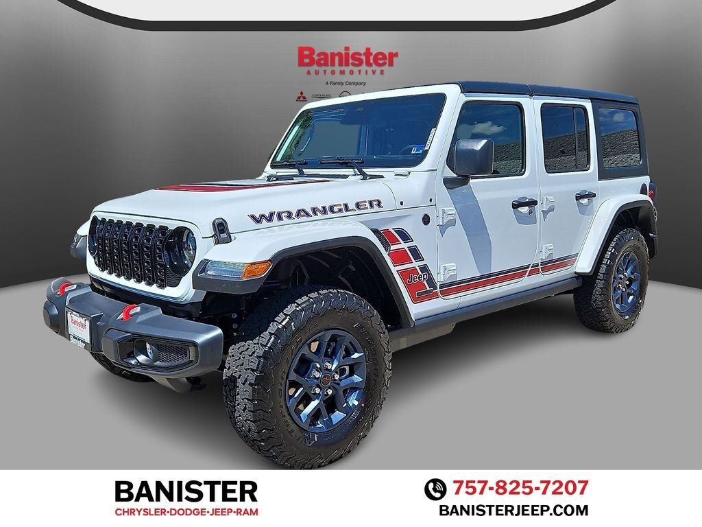 2026 JEEP Wrangler