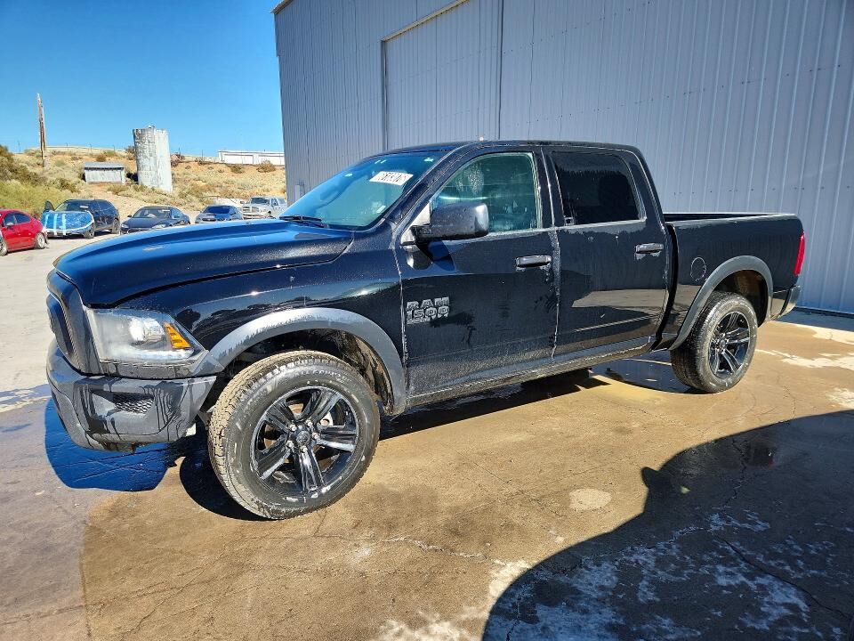 2024 RAM 1500