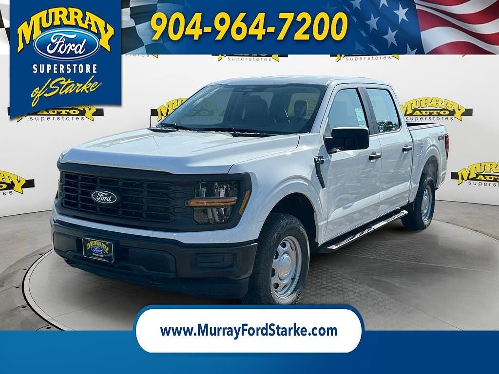 2026 FORD F-150