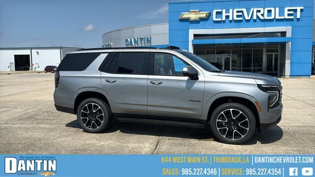 2026 CHEVROLET Tahoe