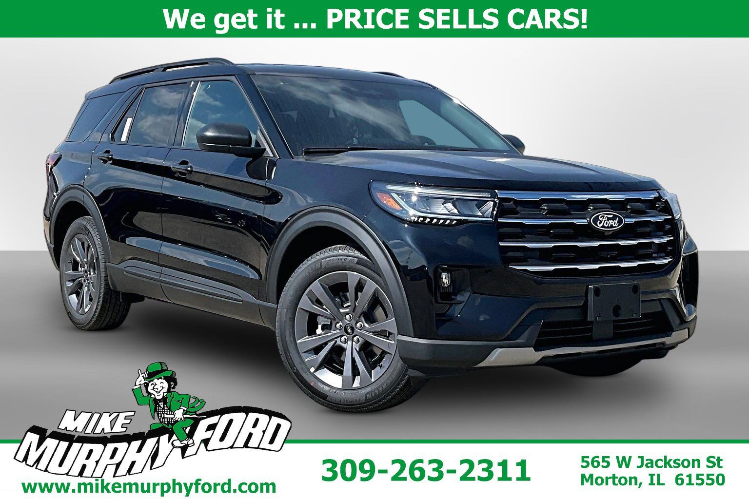 2027 FORD Explorer