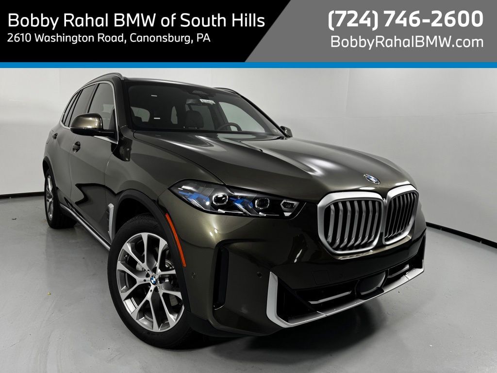 2026 BMW X5