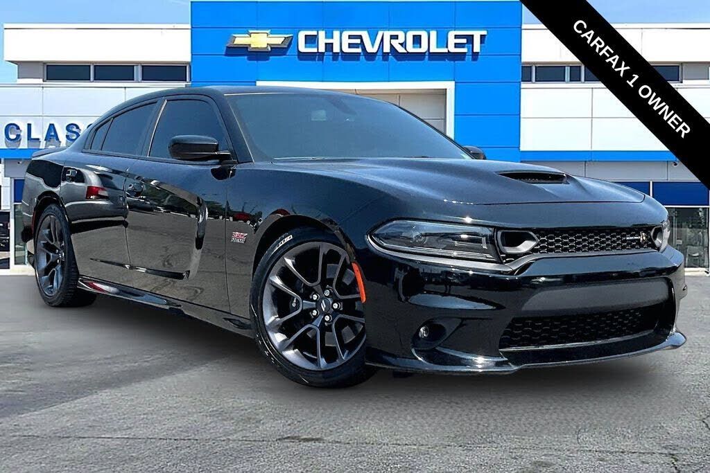 2023 DODGE Charger