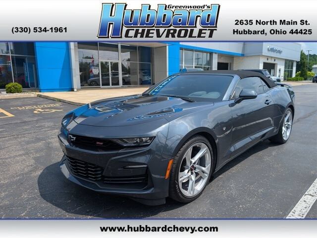 2023 CHEVROLET Camaro