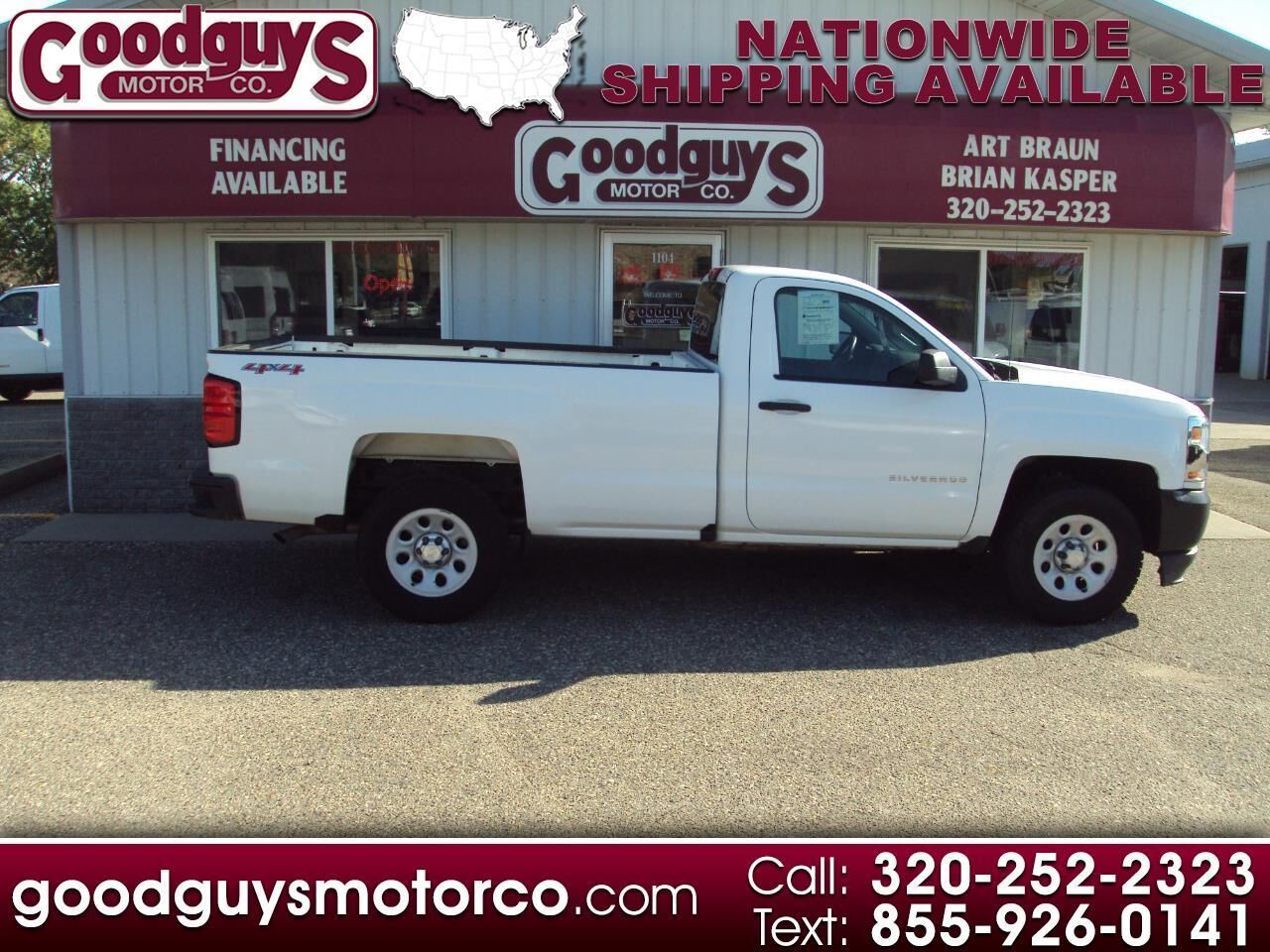 2016 CHEVROLET Silverado