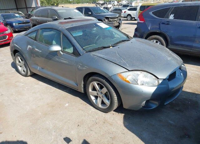 2007 MITSUBISHI Eclipse