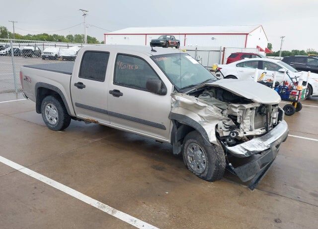 2008 CHEVROLET Colorado