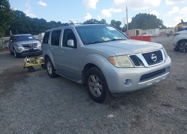 2008 NISSAN Pathfinder