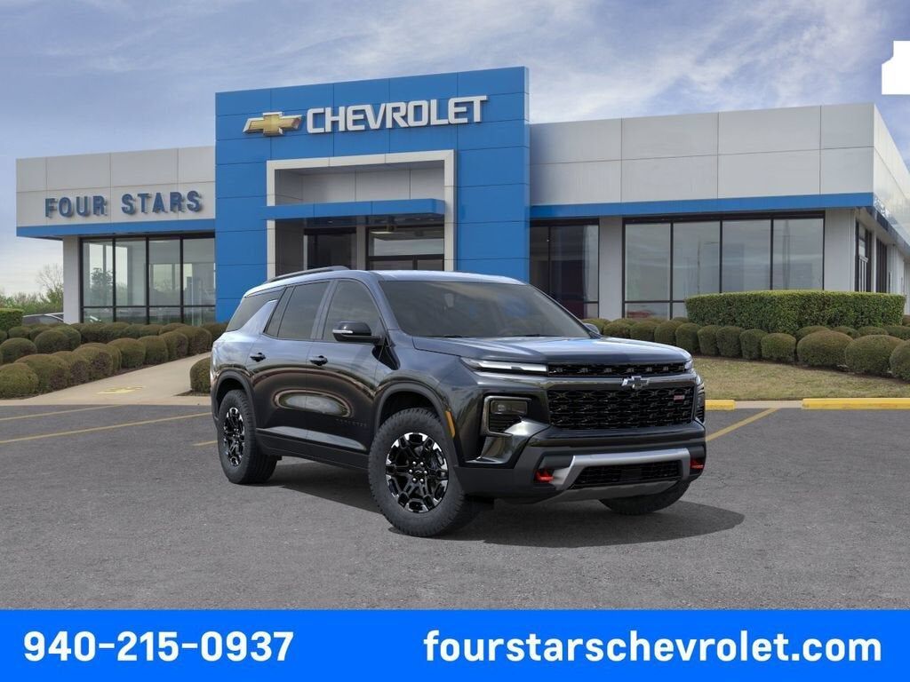 2027 CHEVROLET Traverse