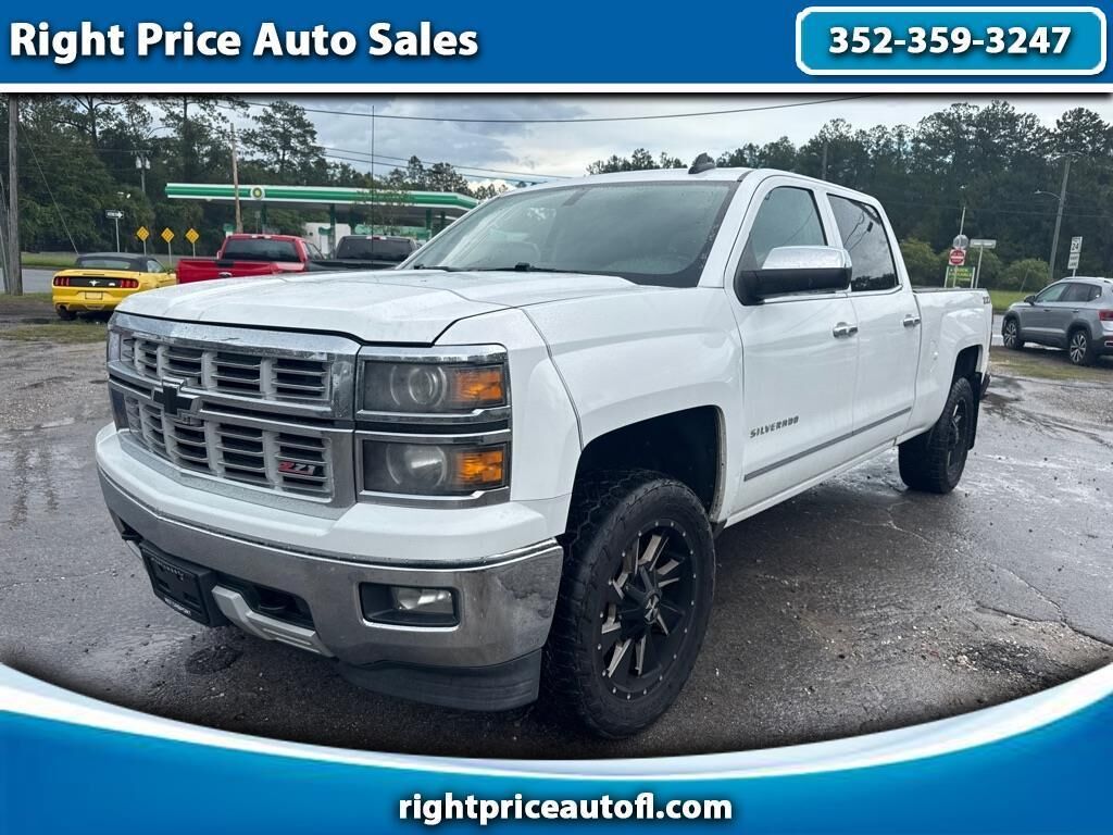 2015 CHEVROLET Silverado