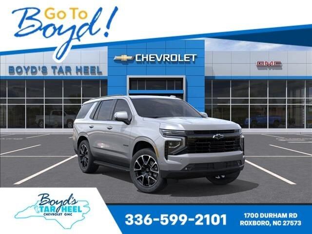 2026 CHEVROLET Tahoe