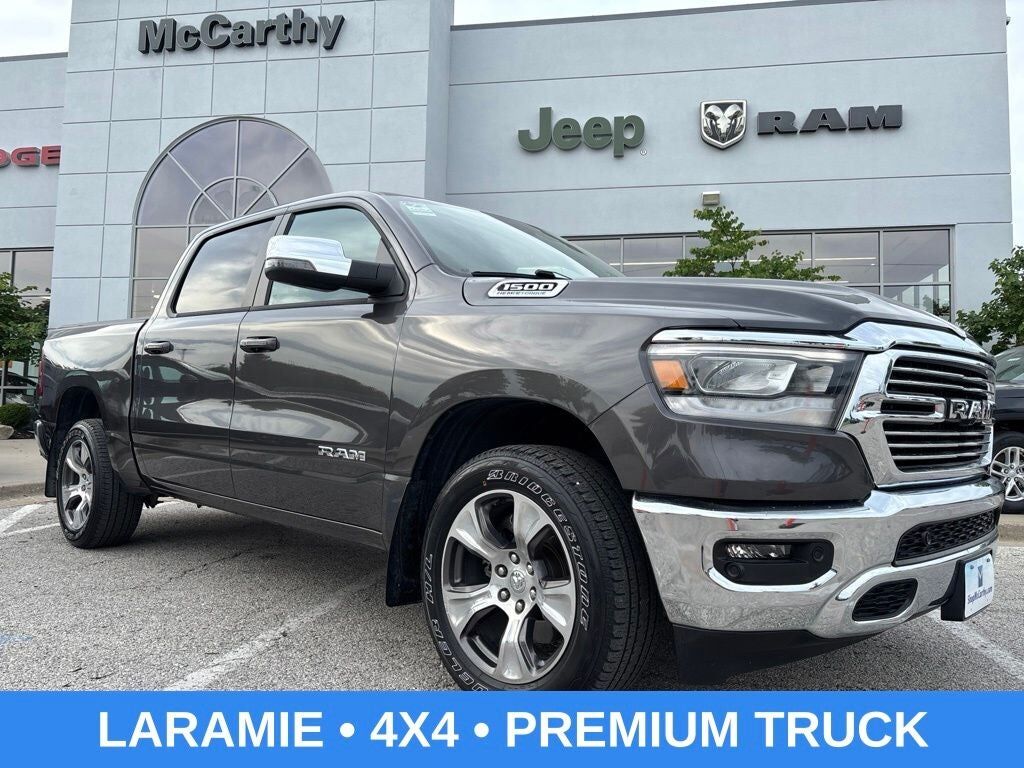 2024 RAM 1500