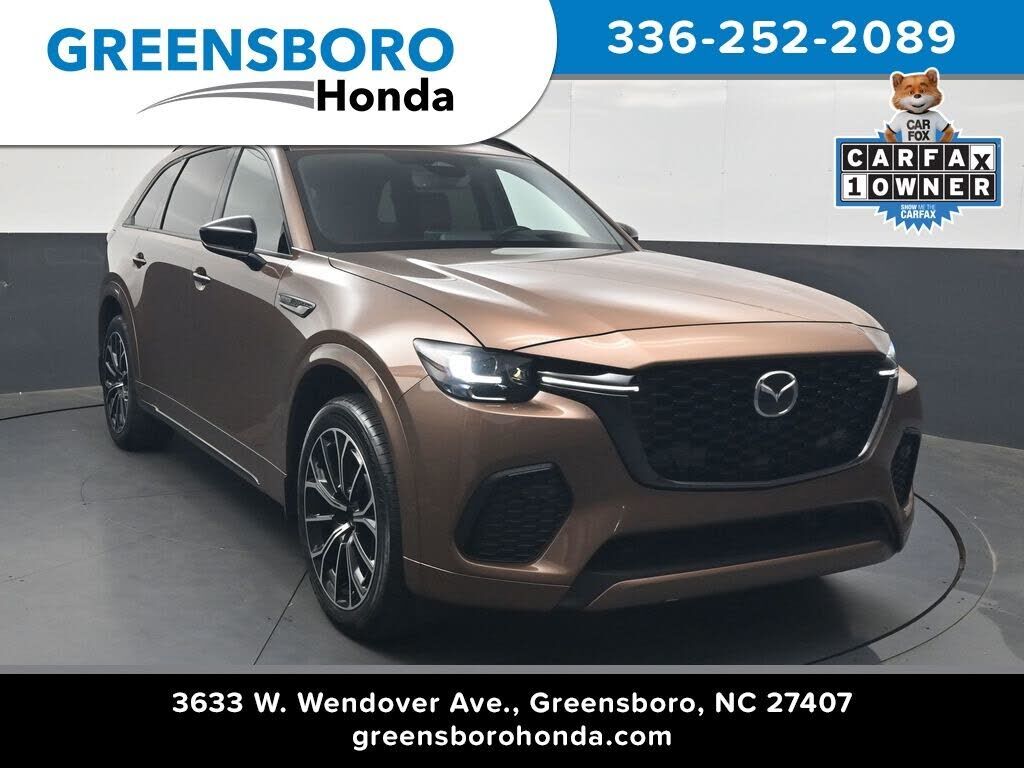 2026 MAZDA CX-70