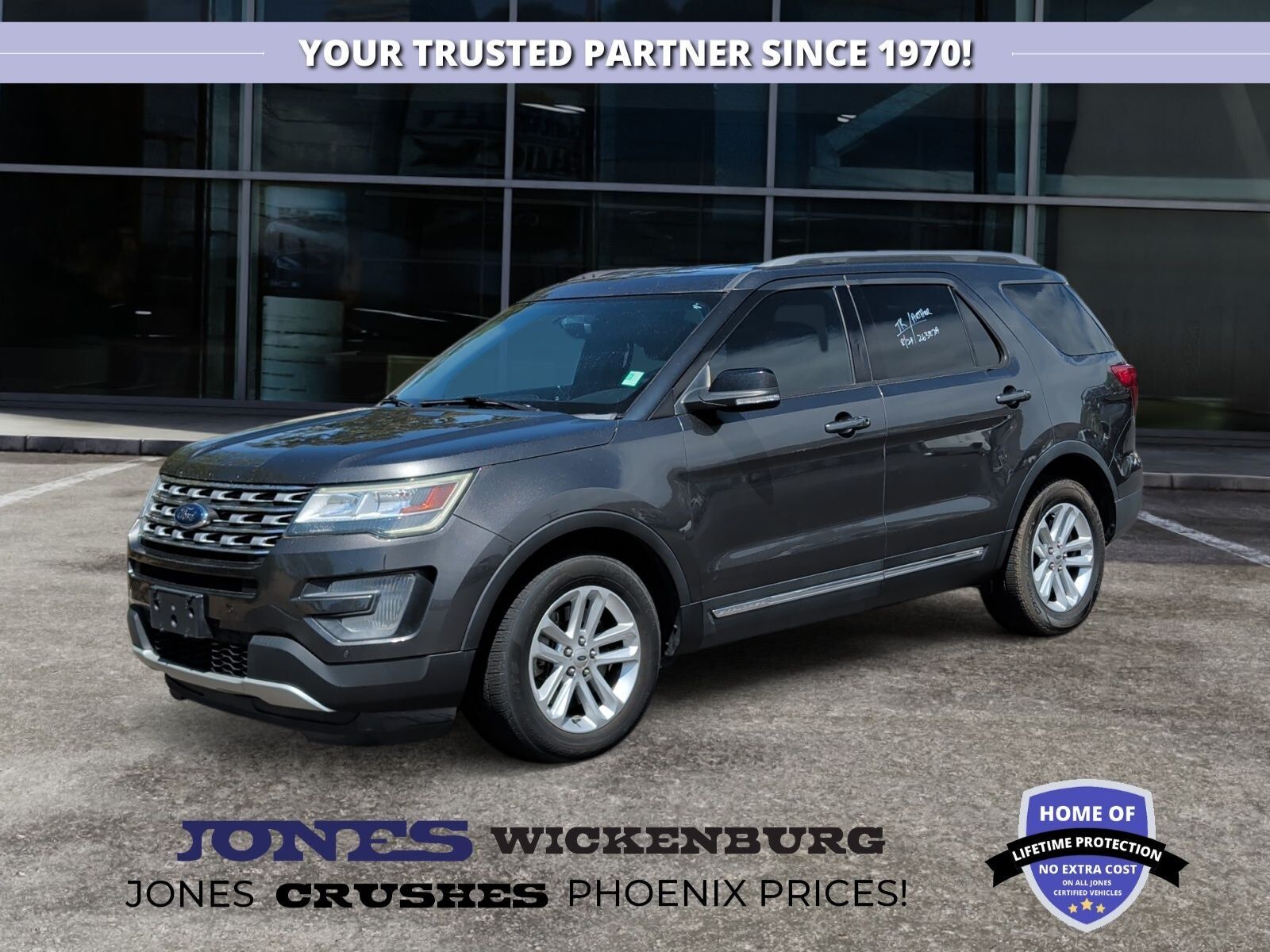 2017 FORD Explorer