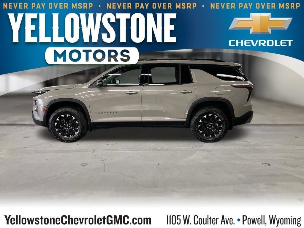 2027 CHEVROLET Traverse
