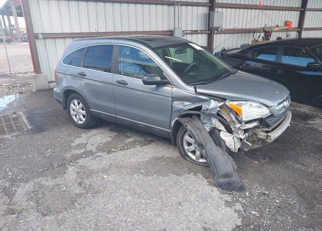 2009 HONDA CR-V