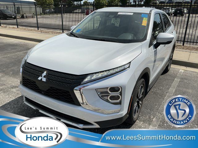 2025 MITSUBISHI ECLIPSE CROSS