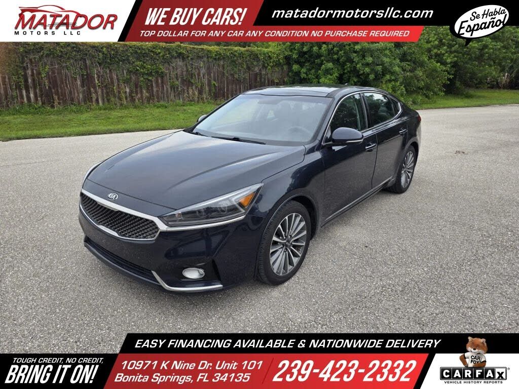 2017 KIA Cadenza