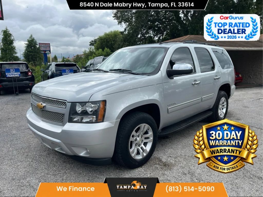 2012 CHEVROLET Tahoe