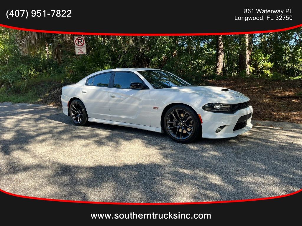 2023 DODGE Charger