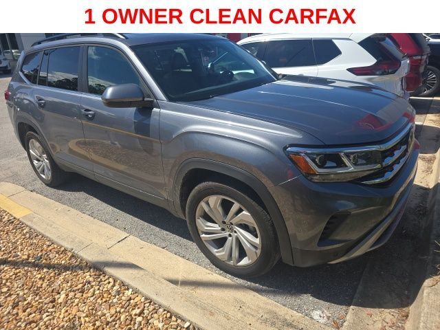 2023 VOLKSWAGEN Atlas