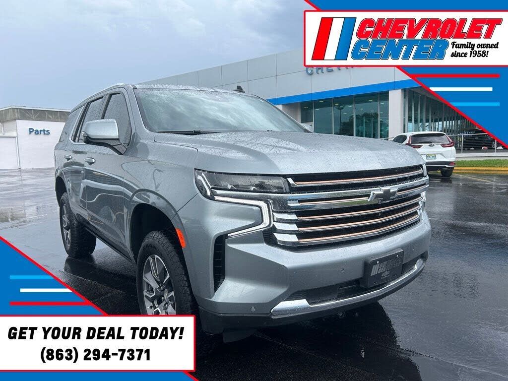 2023 CHEVROLET Tahoe
