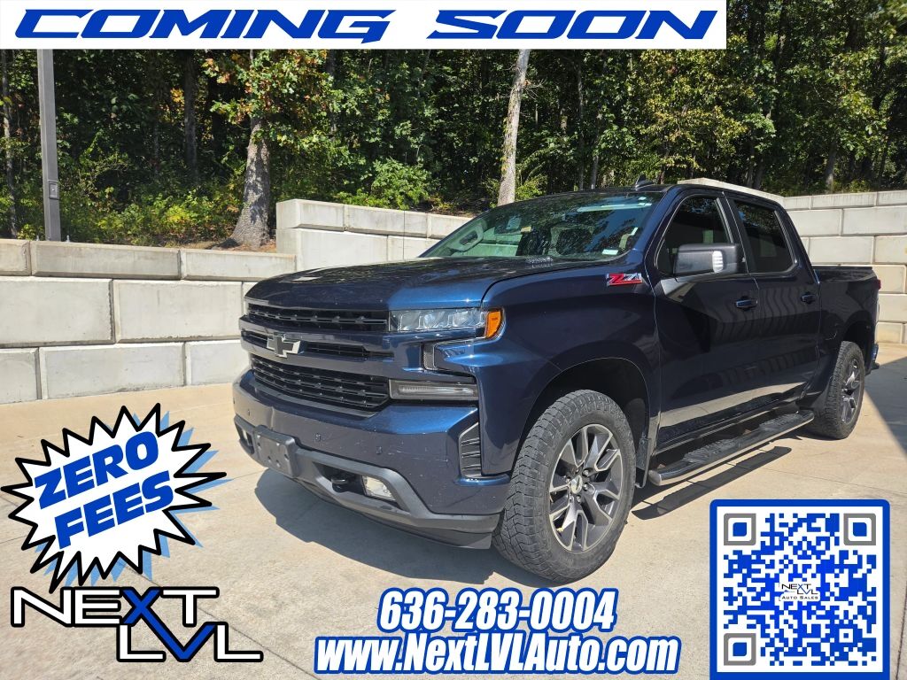 2020 CHEVROLET Silverado