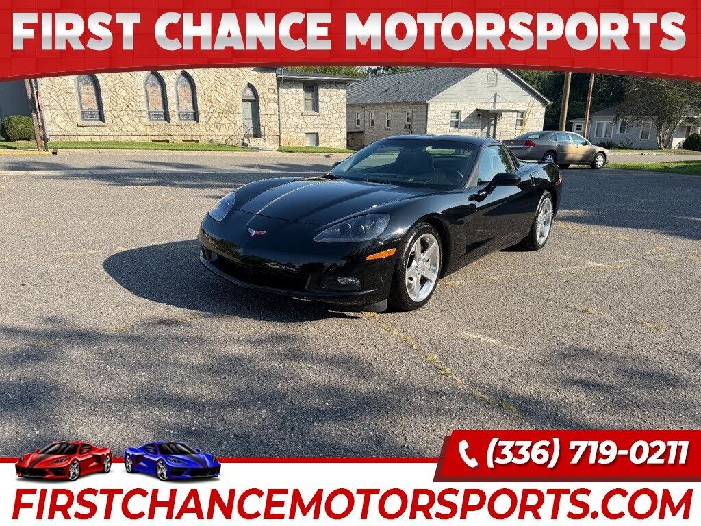 2005 CHEVROLET Corvette
