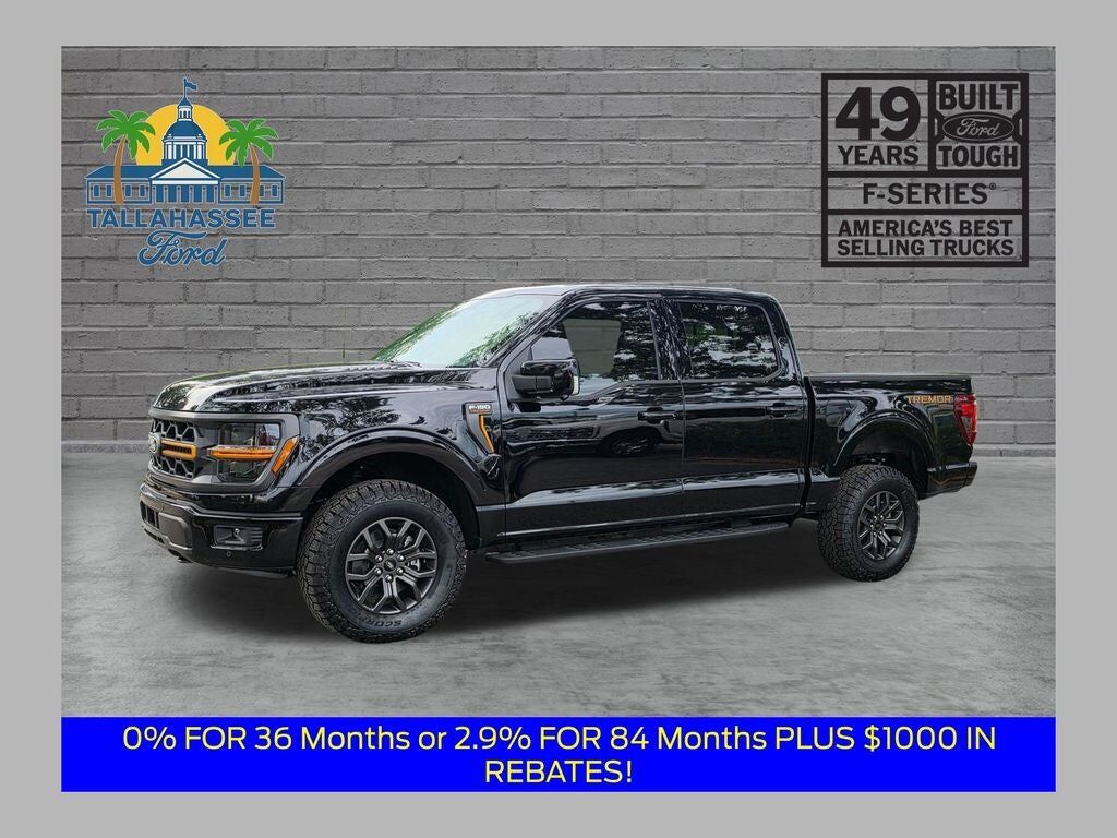 2026 FORD F-150