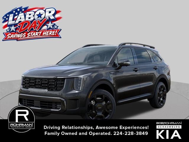 2026 KIA Sorento
