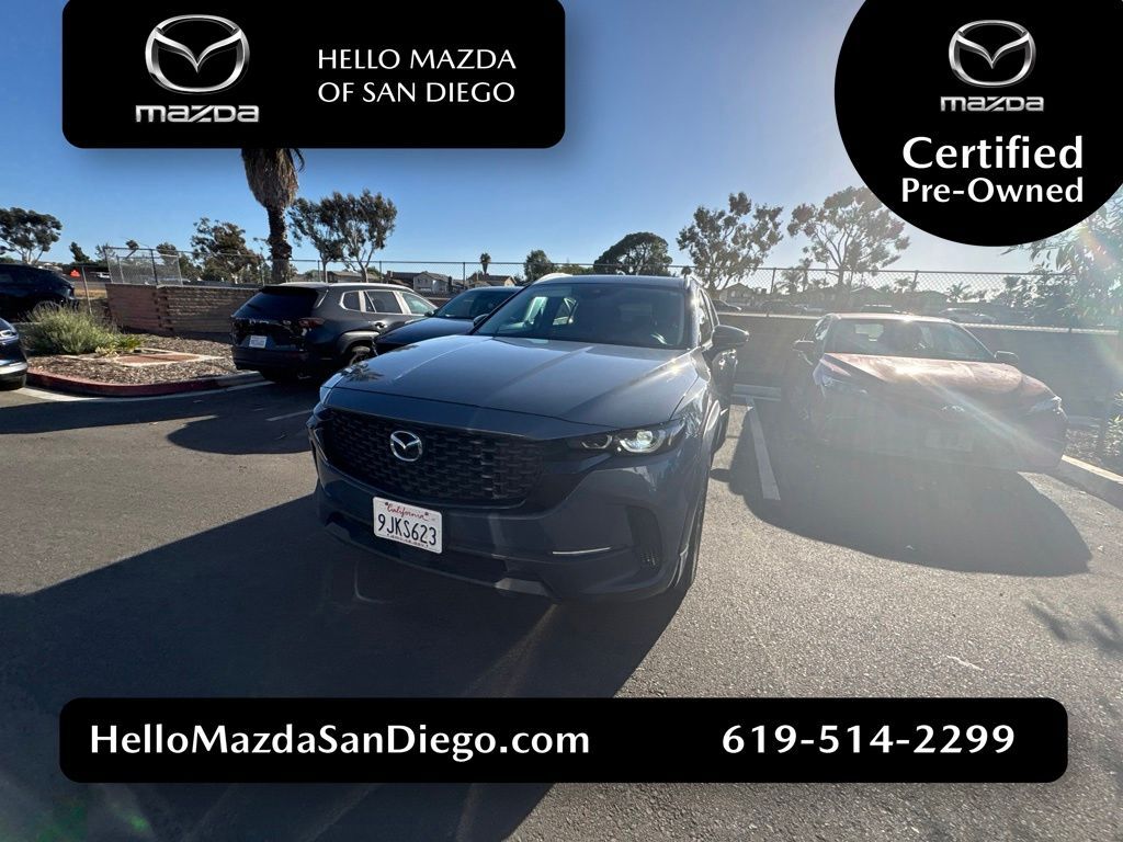 2023 MAZDA CX-50