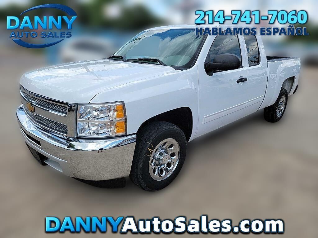 2013 CHEVROLET Silverado
