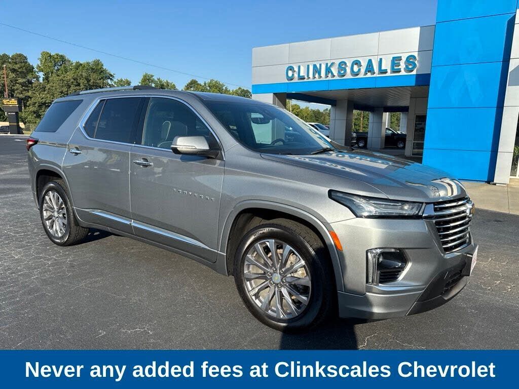 2023 CHEVROLET Traverse